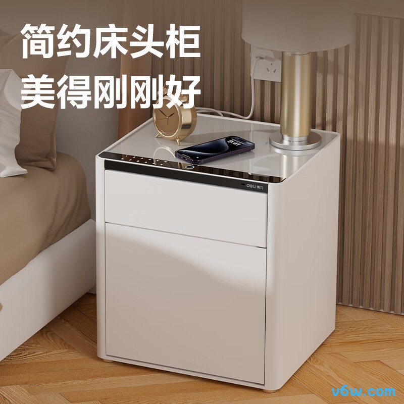 得力AE310保险柜图片