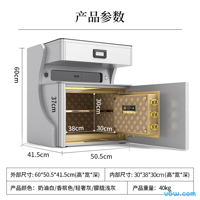 虎牌轻奢浅灰指纹款