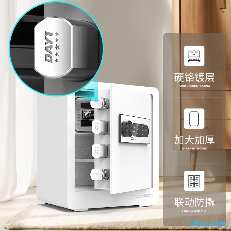 大一45cm珍珠白指纹