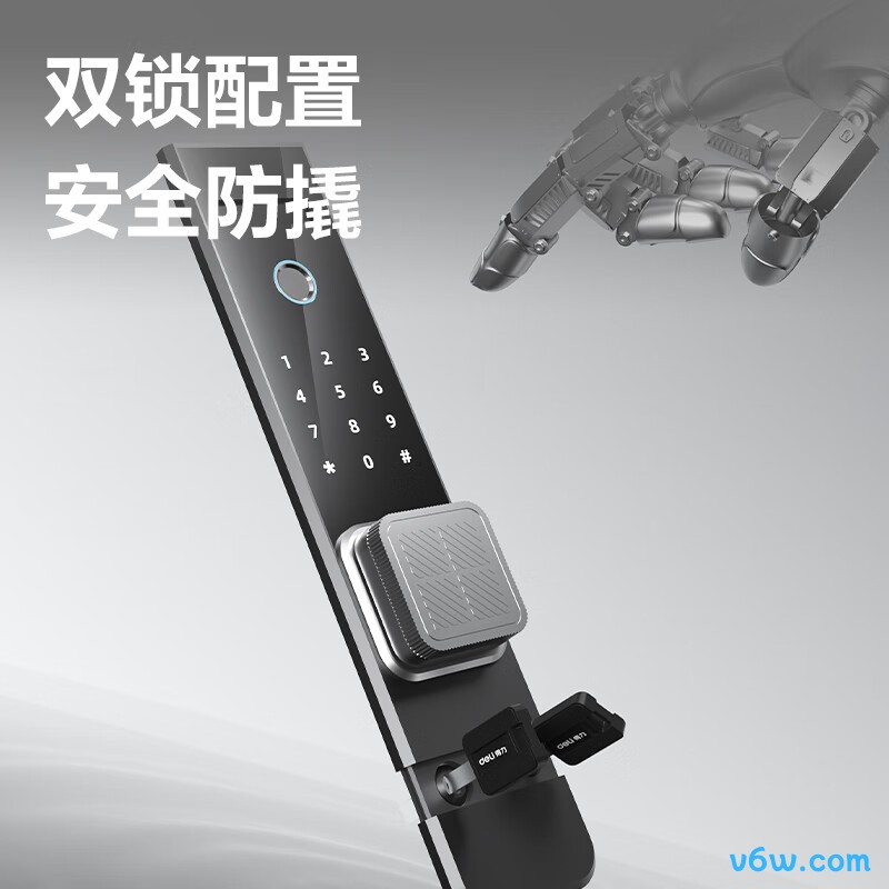 得力AE580-Z保险柜图片