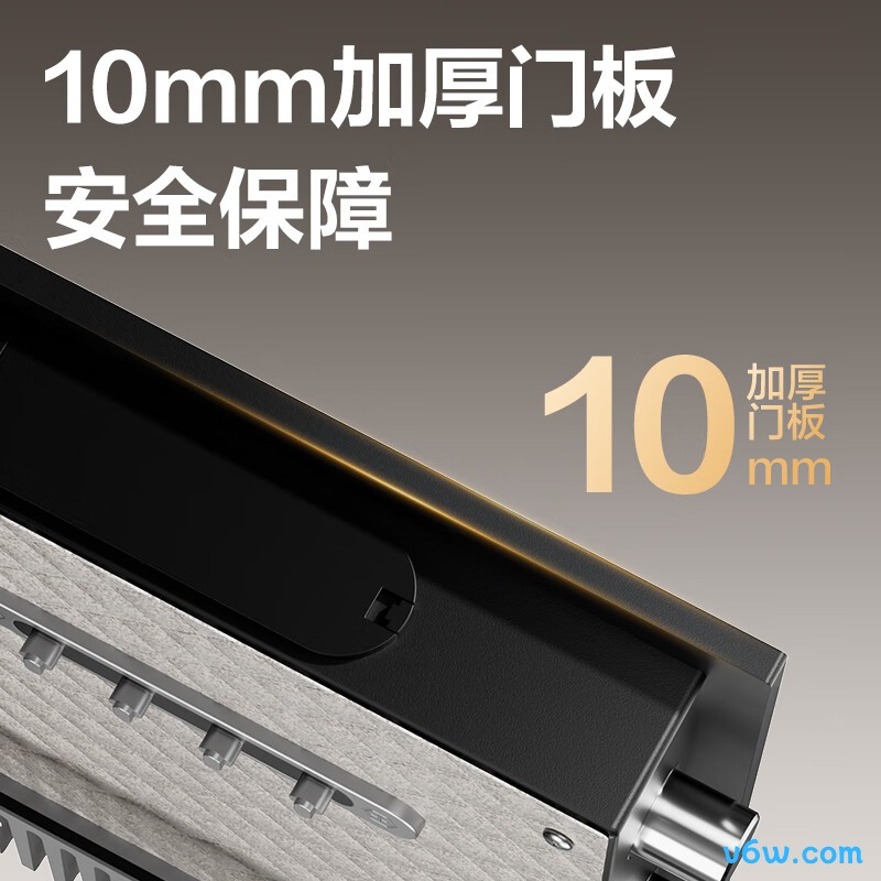 得力AE620保险柜图片