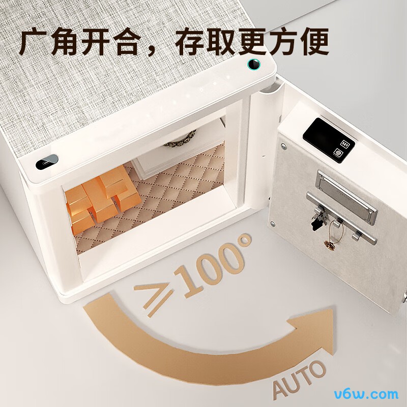 得力4021保险柜图片