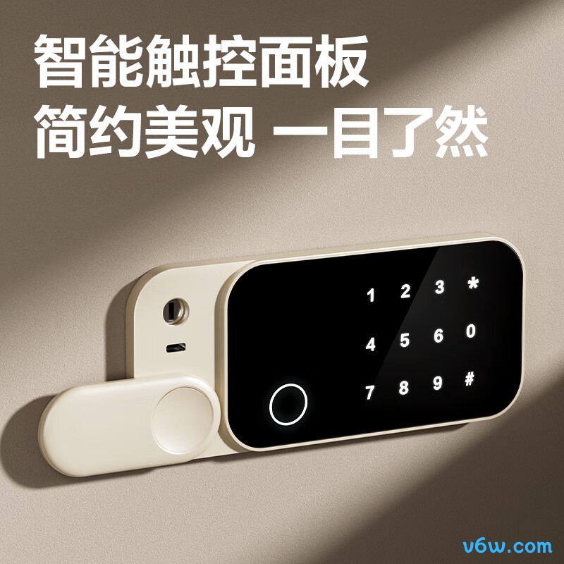 得力AE640保险柜图片