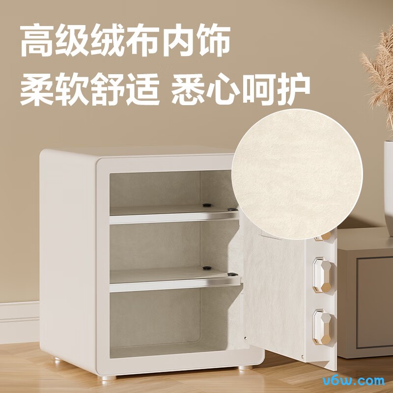 得力AE651-N保险柜图片