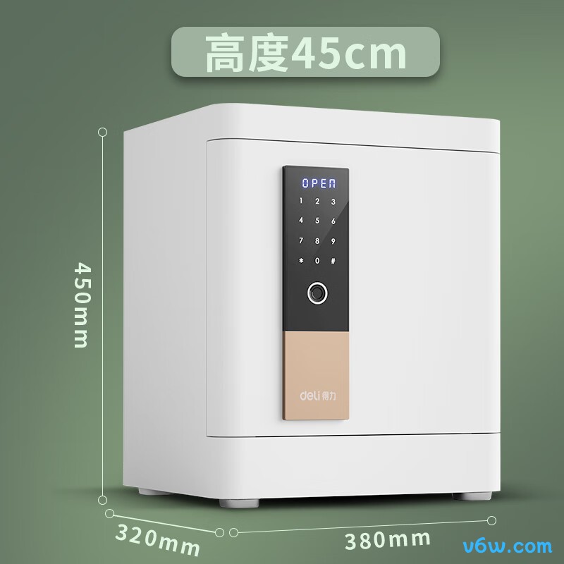 得力27315保险柜图片