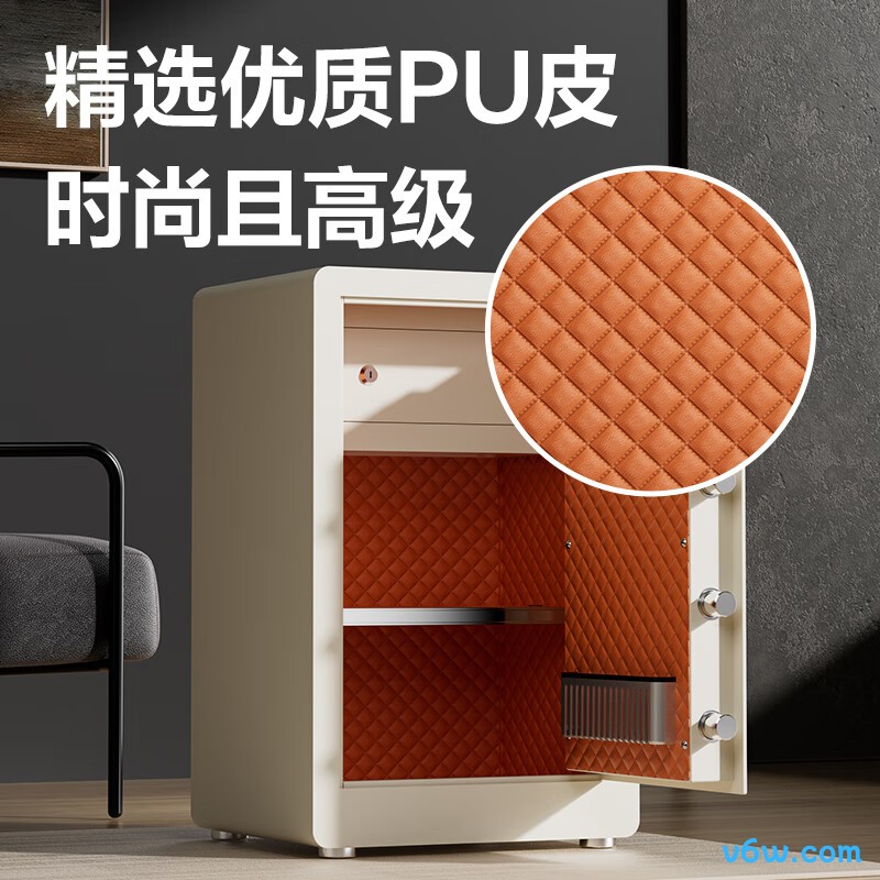 得力AE630保险柜图片