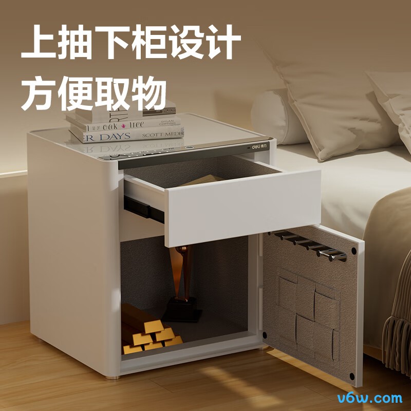 得力AE310保险柜图片