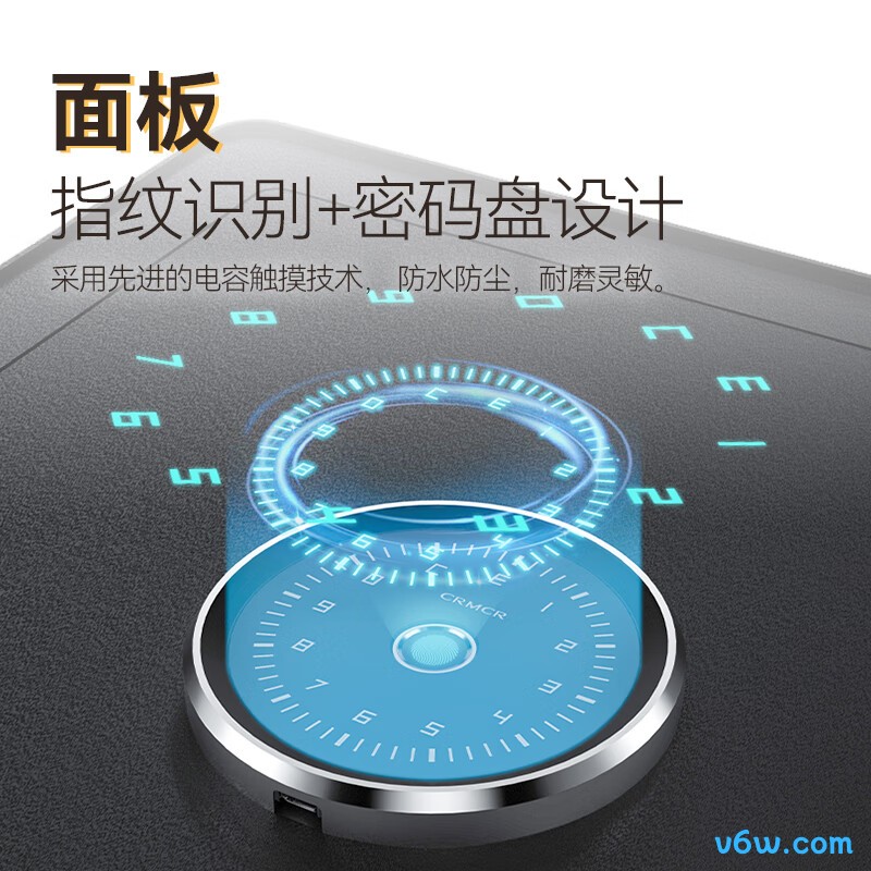 卡唛BGX-X1-60MKII黑灰色保险柜图片