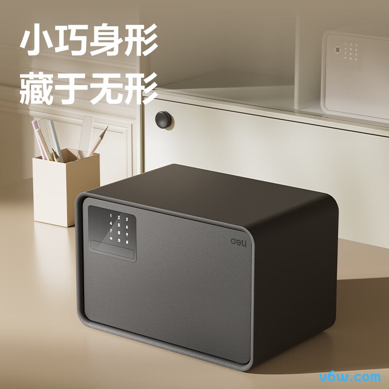 得力AE223保险柜图片