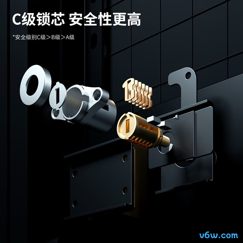 得力AE67-M保险柜图片