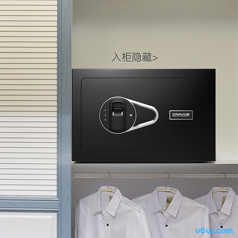 欧奈斯J20-咖纹保险箱图片