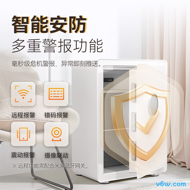 卡唛BGX-X1-60MKII黑灰色保险柜图片