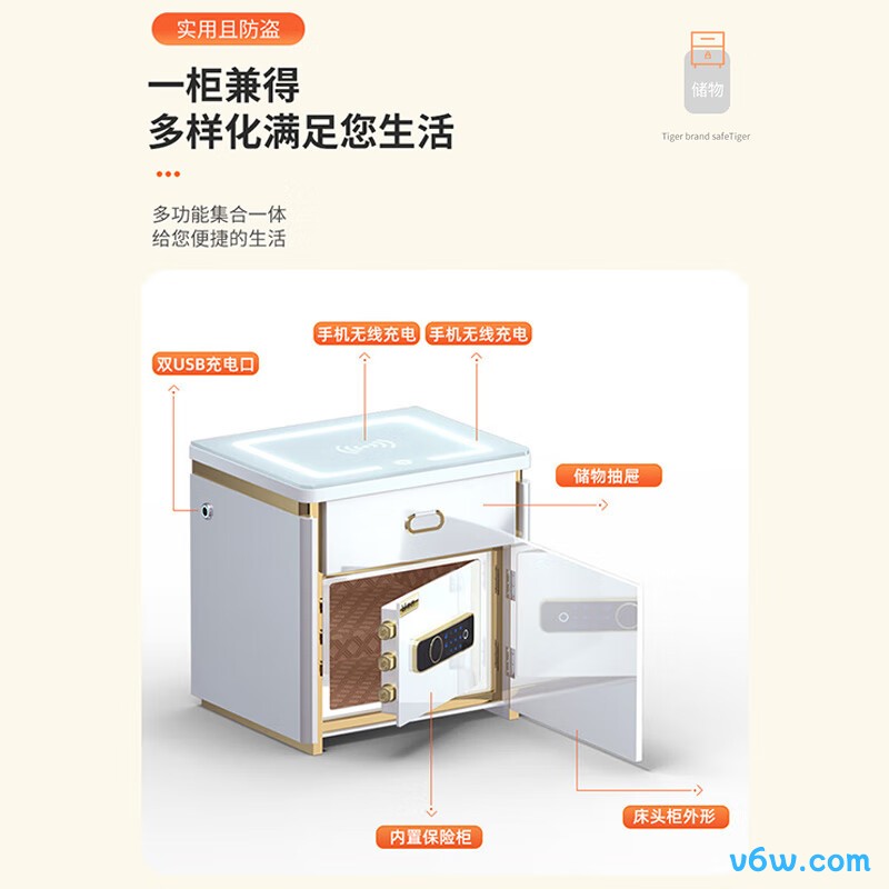 鹿匠轻奢柜-指纹款