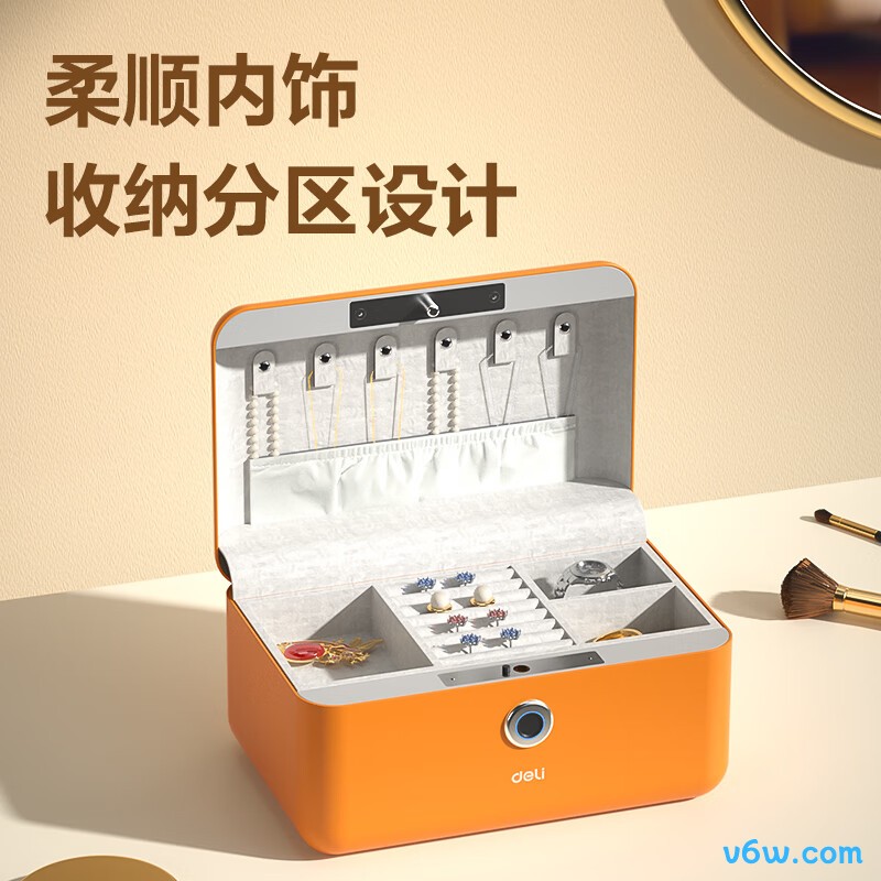 得力AE200保险柜图片