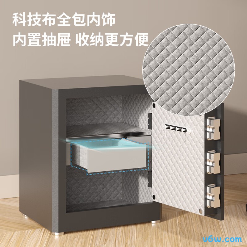 得力AE65-ZMS保险柜图片