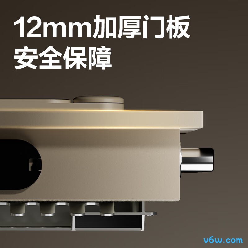 得力AE640保险柜图片