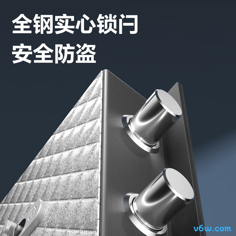 得力AE231-W保险柜图片