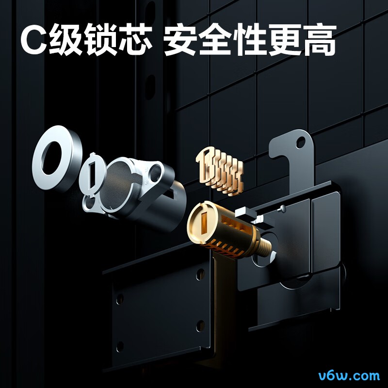 得力AE66-ZMW保险柜图片