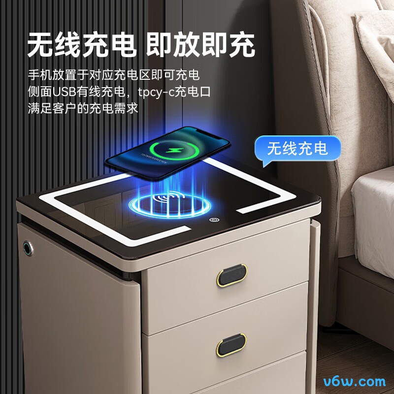 虎牌北尚指纹浅灰保险柜图片