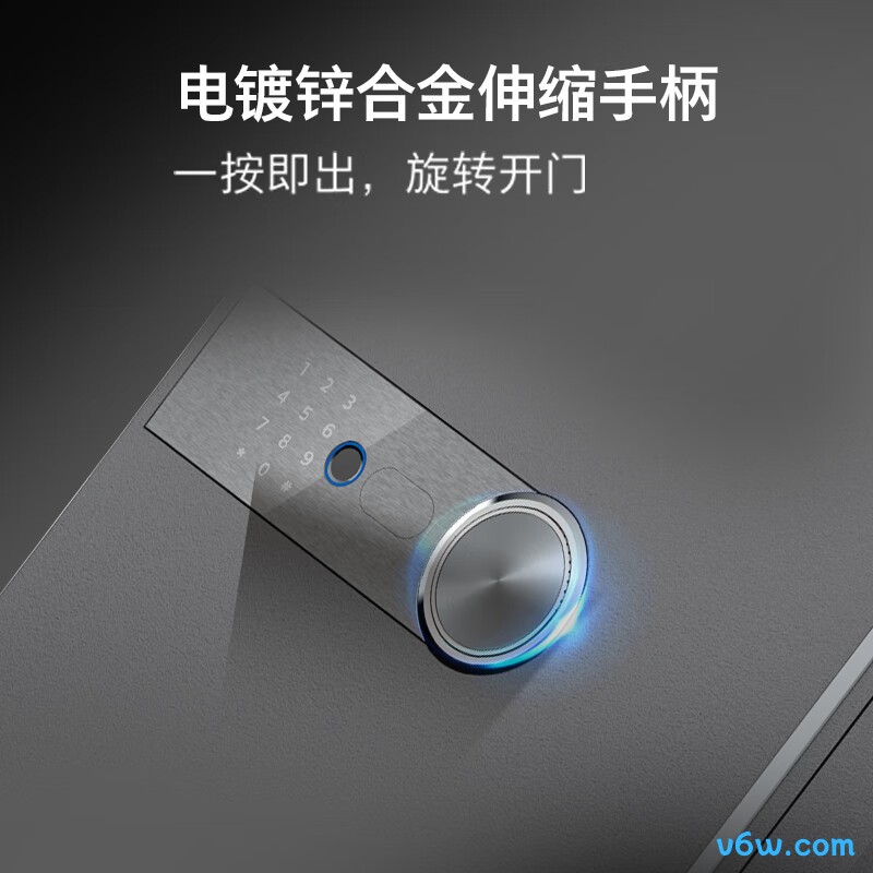 飞利浦SBX202-5CO保险柜图片