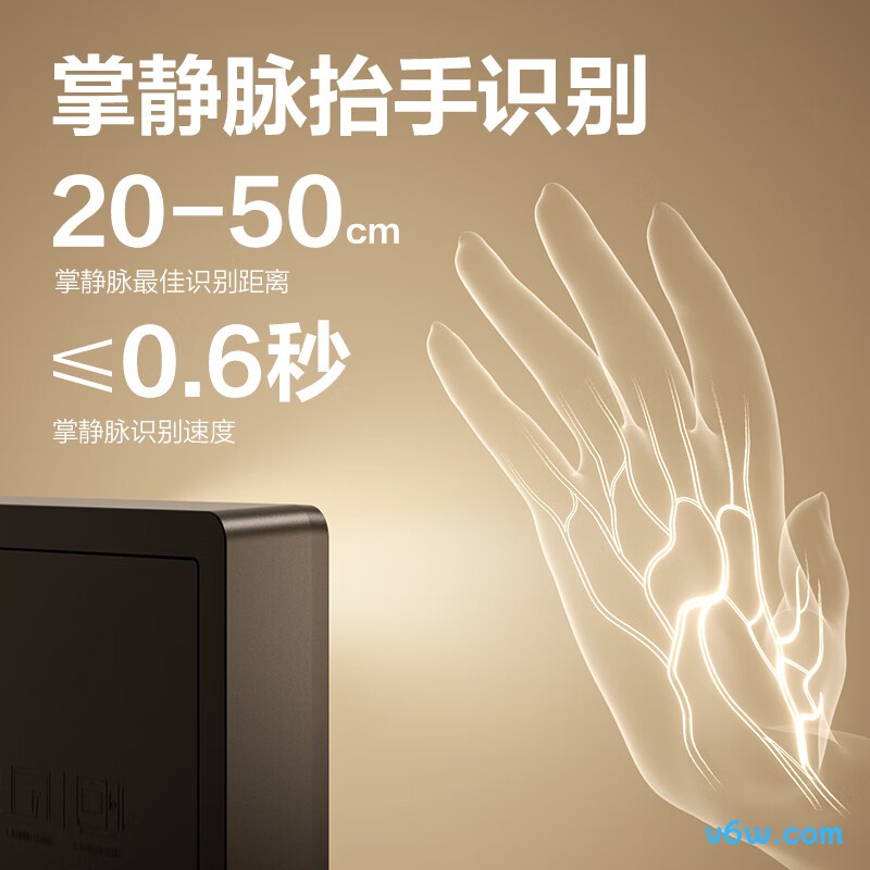 得力AH412C考勤机图片