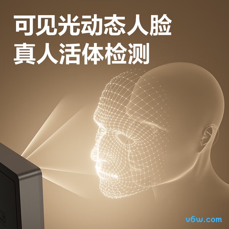 得力AH426C考勤机图片