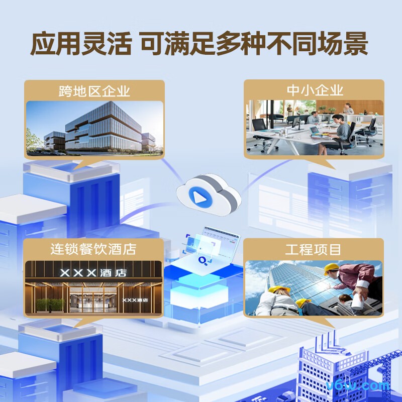 浩顺K6 TW-BS考勤机图片