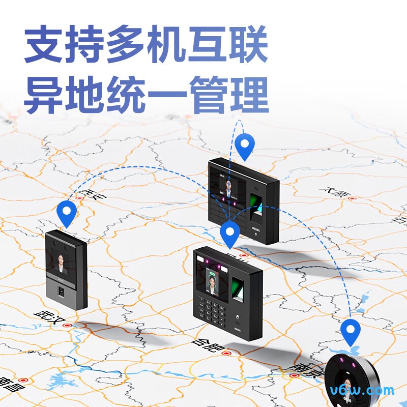 得力34521CS PRO考勤机图片