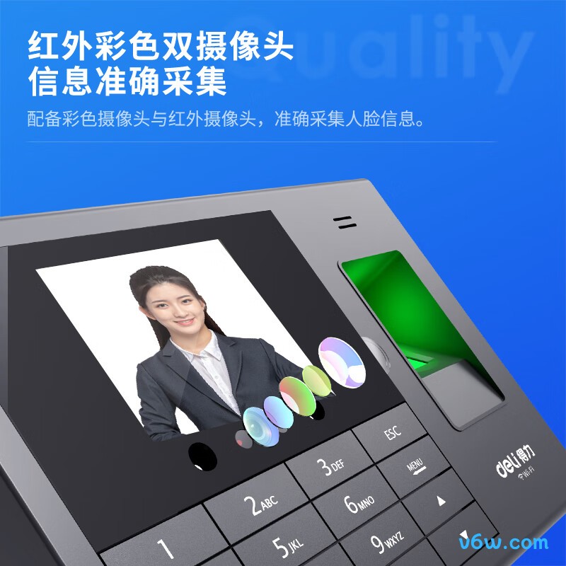 得力3765CN考勤机图片