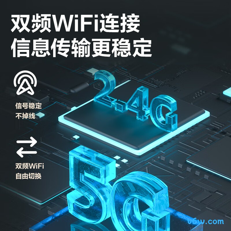 得力DL-D7S考勤机图片