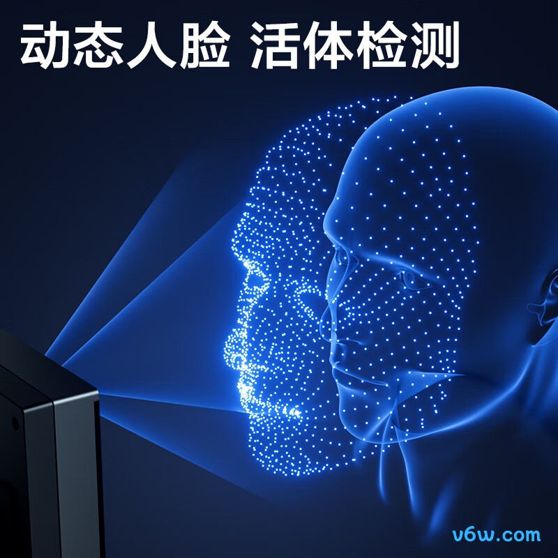 得力AH200W考勤机图片