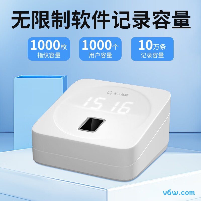 企业微信WX-T1考勤机图片