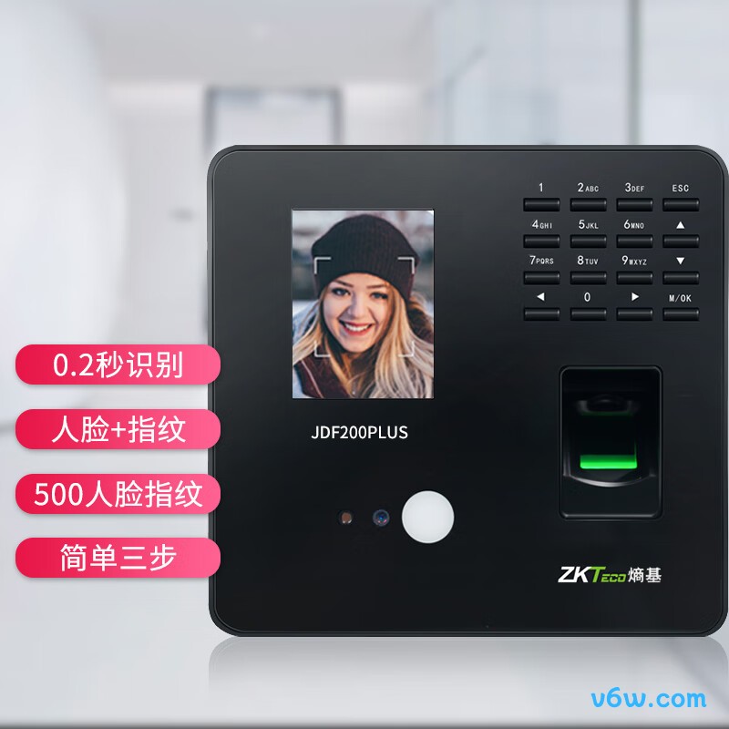 熵基JDF200考勤机图片