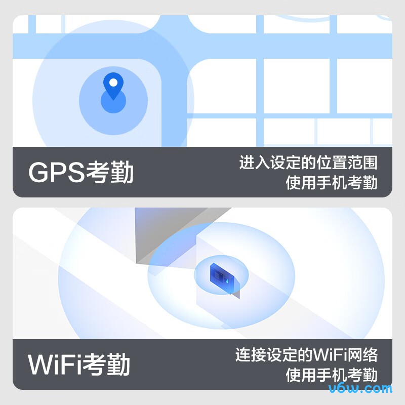 得力34521CS PRO考勤机图片