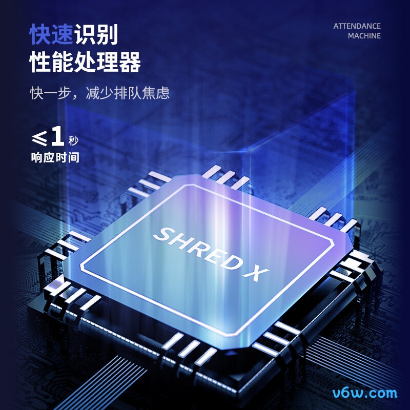 得力3960CSE考勤机图片