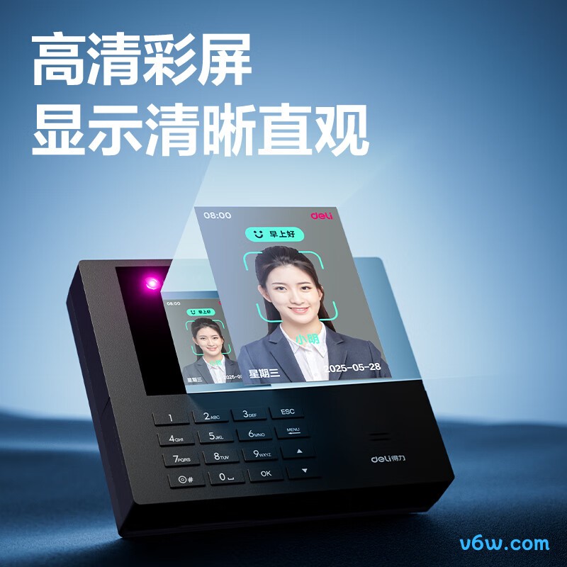 得力34521考勤机图片