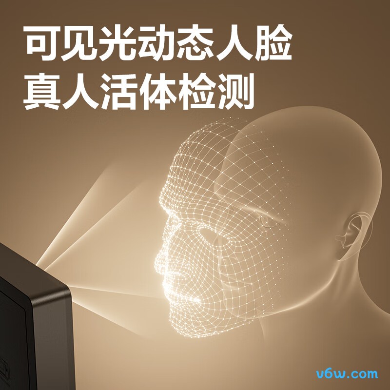 得力AH412C考勤机图片