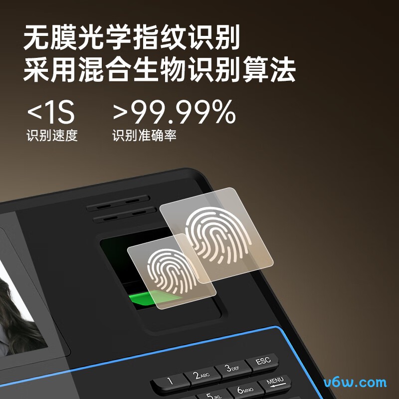 浩顺C39考勤机图片