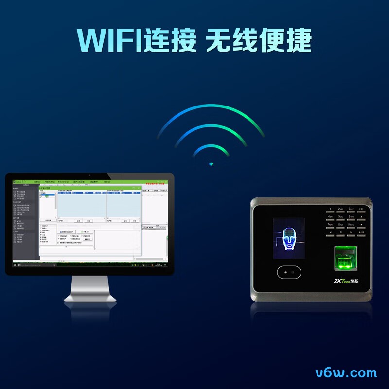 熵基UF100plus考勤机图片