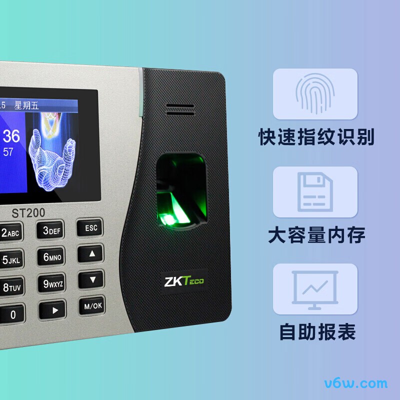 熵基ST200考勤机图片