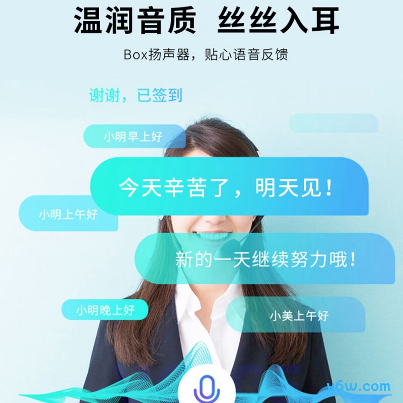 钉钉M2  pro考勤机图片