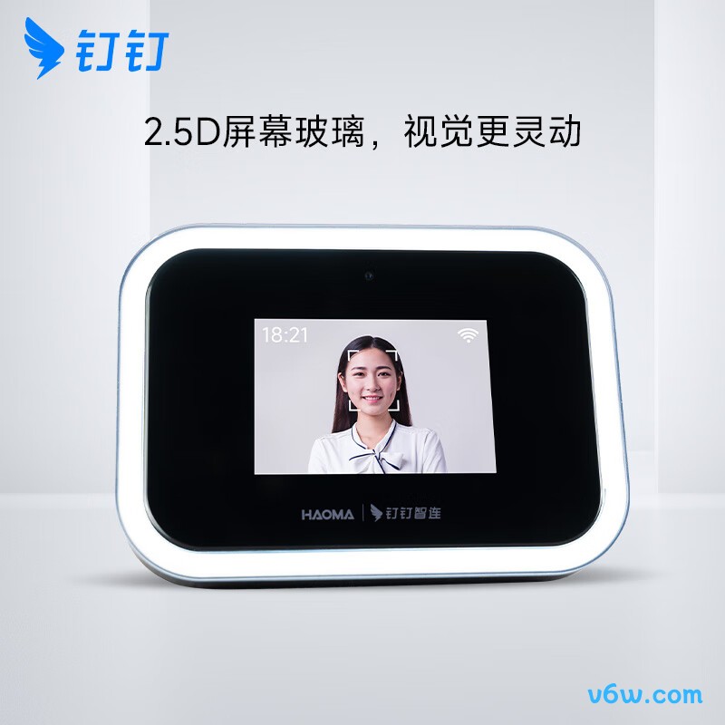 钉钉M6X考勤机图片