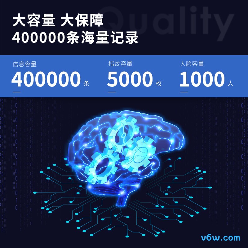 得力3759考勤机图片