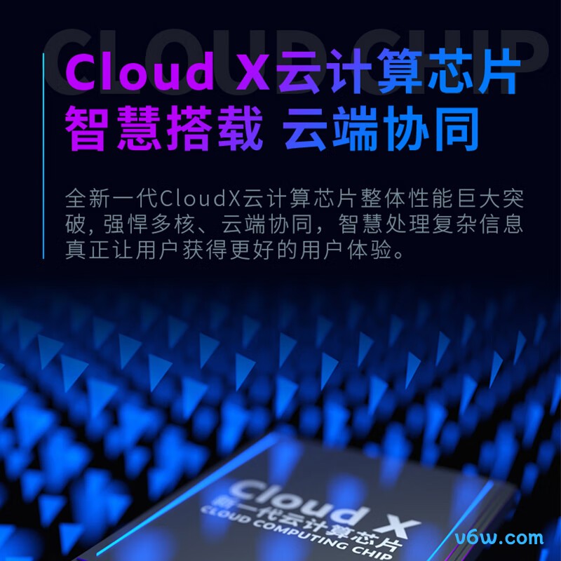 得力DL-D2考勤机图片