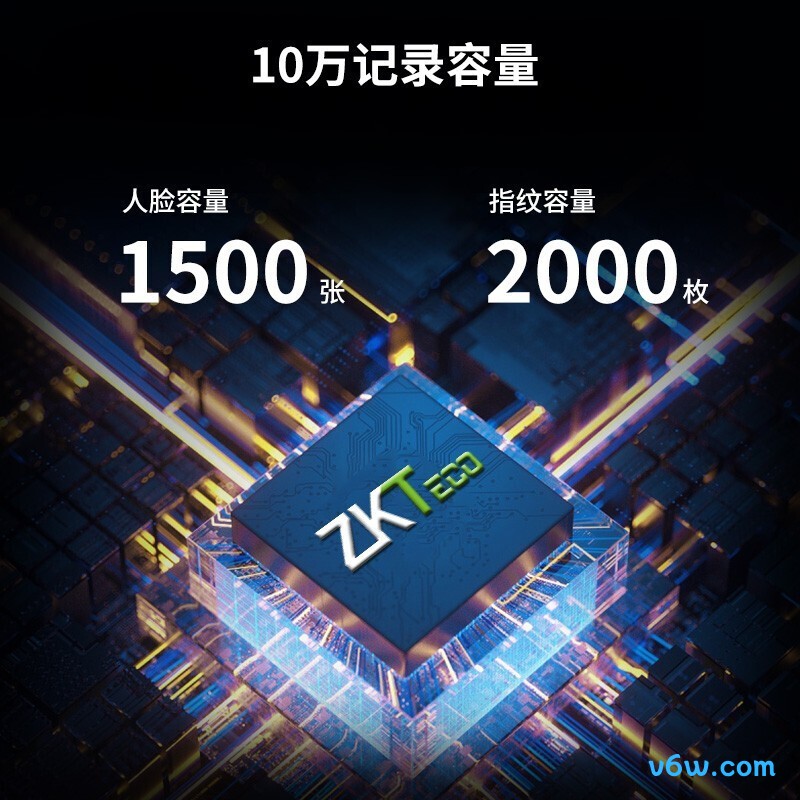 熵基XFACE100考勤机图片