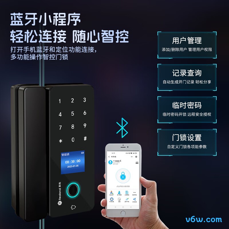 真地ZD208考勤机图片