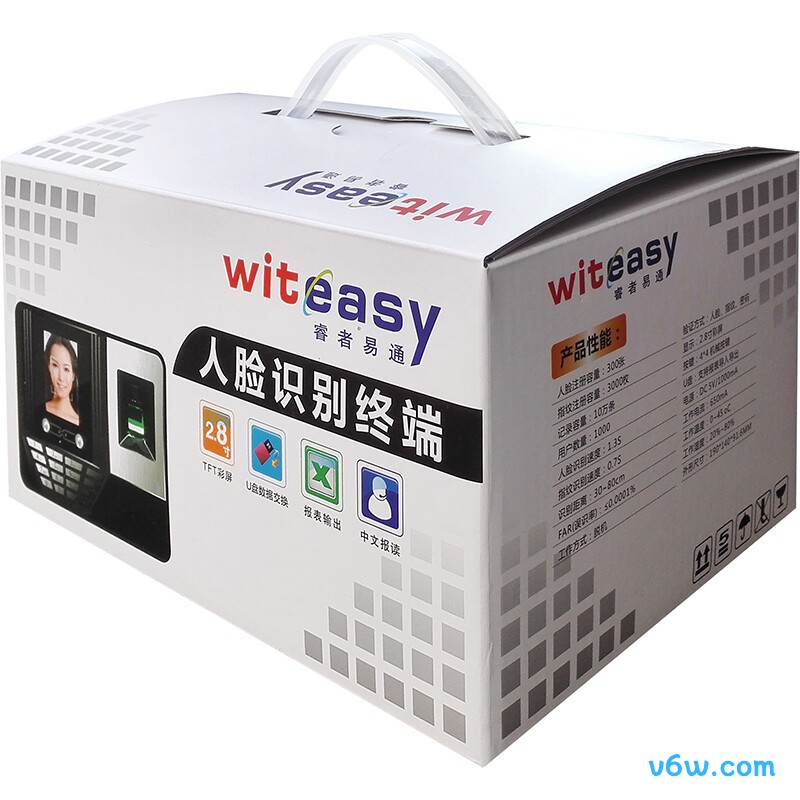 睿者易通F3考勤机图片