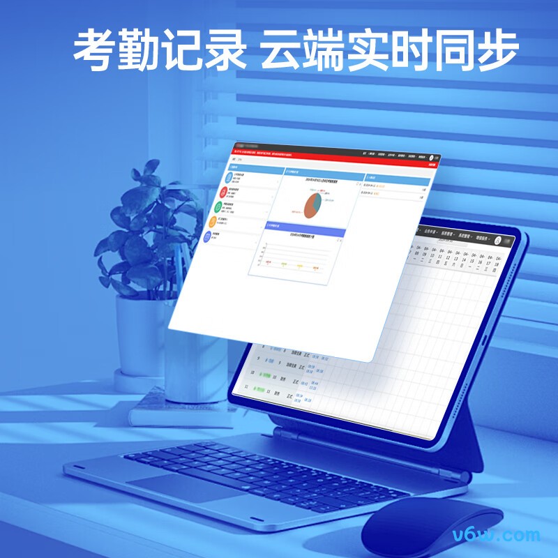 浩顺C39TW-BS考勤机图片