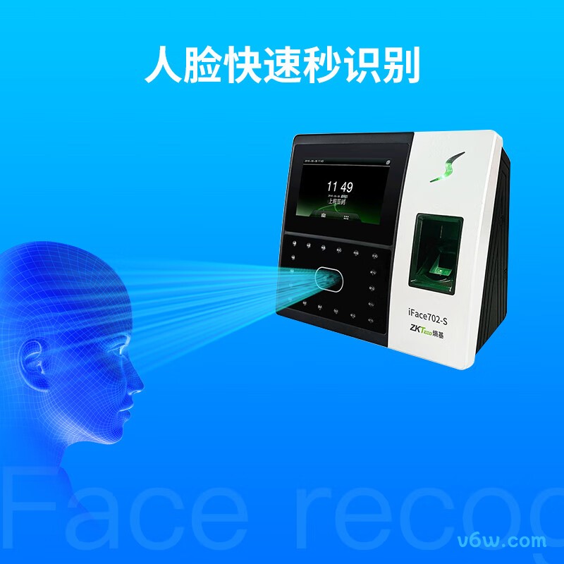熵基iFace702考勤机图片