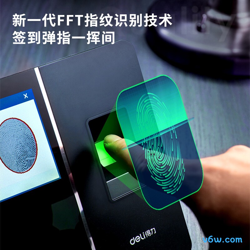 得力3759考勤机图片